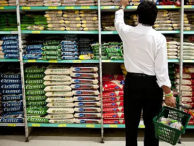 Mercado financeiro reduz previsão da inflação para 4,86%