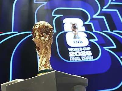 Saiba horário e local da final da Copa do Mundo 2026