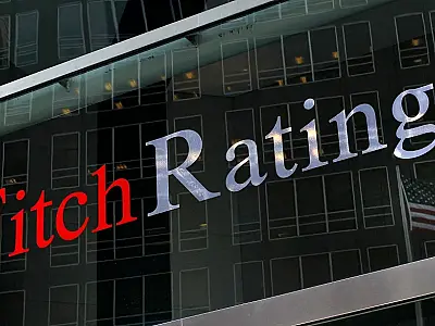Mato Grosso do Sul fecha contrato com Fitch para análise de riscos