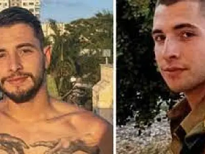 Confirmação da morte de brasileiro desaparecido em ataque do Hamas em rave em Israel