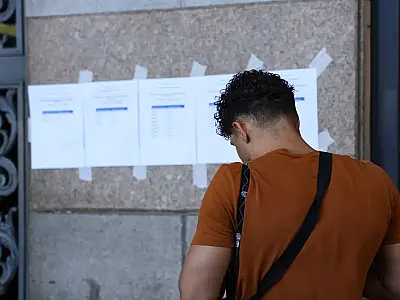 CNU2: divulgados no DOU editais de convocação para próximas etapas