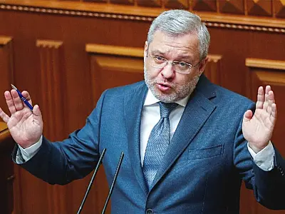 Ex-ministro de Energia da Ucrânia é detido ao tentar deixar o país em meio a investigação