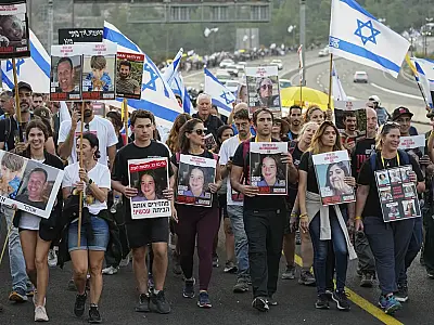 Israel adia libertação de reféns do Hamas para sexta-feira