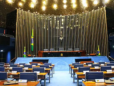 Recesso no Congresso Nacional: Isso pode afetar o governo?