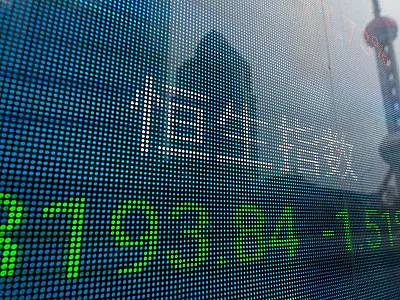 Bolsa de Xangai registra queda de 6,5% em março e tem pior desempenho em quatro anos