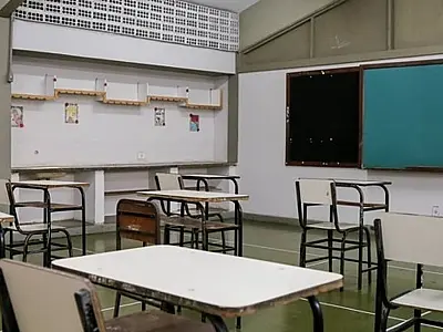 Greve: Professores da UFMS paralisam atividades e mais de 20 mil alunos ficarão sem aulas


