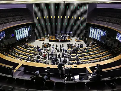 Câmara aprova urgência para projeto de criação da bancada cristã; deputados de MS votam a favor