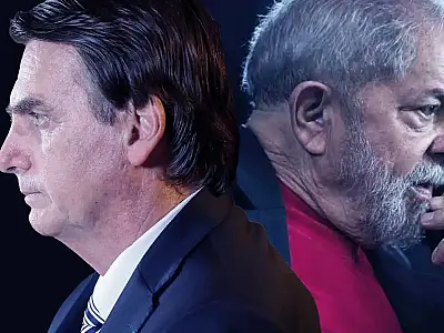 Direita cresce em MS: PL registra alta de 42,75% em filiações, enquanto PT avança apenas 1,43%