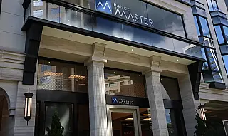 CNJ determina cancelamento de R$ 4,7 bilhões em precatórios ligados ao Banco Master